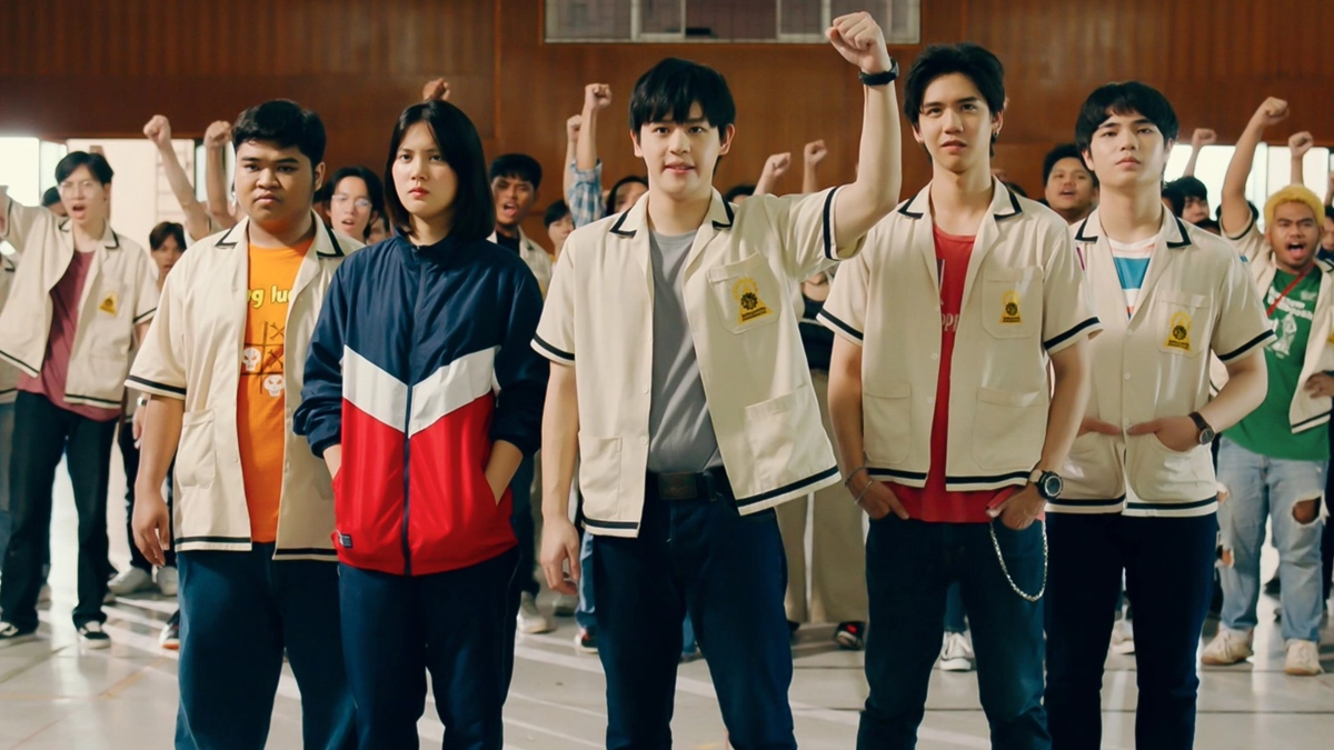 Đừng động vào băng đảng của tôi!! (Don't Touch My Gang)