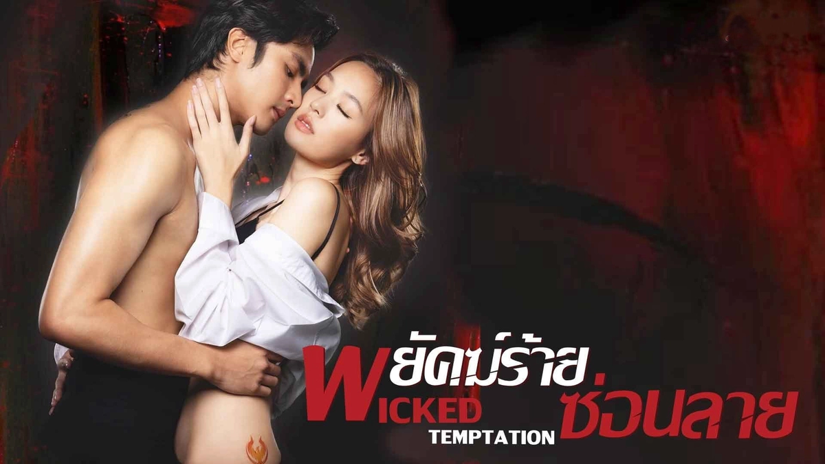 Hổ Giấu Vằn (Wicked Temptation)