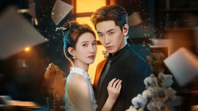 Hoang Dại Và Mãnh Liệt (The Contract Has Thorns)