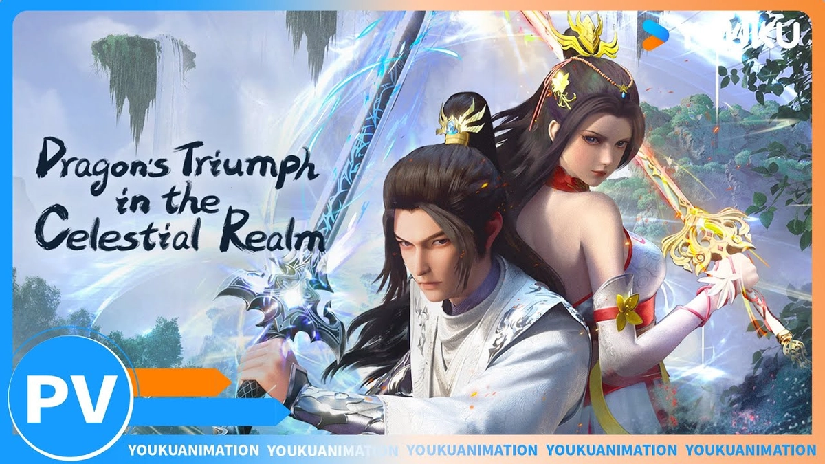 Long Phá Cửu Thiên (Dragon'S Triumph In The Celestial Realm)
