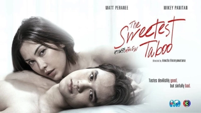 Mật Ngọt Cấm Kỵ (The Sweetest Taboo)