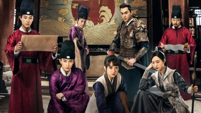 Ngự Tứ Tiểu Ngỗ Tác (Phần 2) (The Imperial Coroner (Season 2))