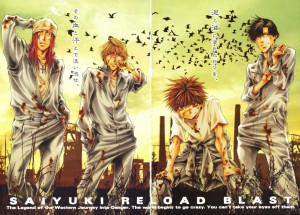 Tây Du Ký RELOAD -ZEROIN- (Saiyuuki RELOAD -ZEROIN-)