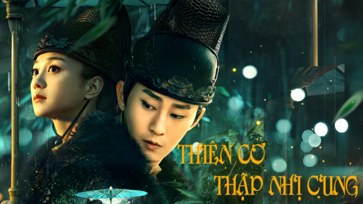 Thiên Cơ Thập Nhị Cung (Thiên Cơ Thập Nhị Cung)