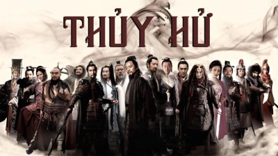 Thuỷ Hử