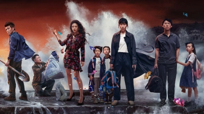 Trừ gian diệt ác (The Devil Between Us)