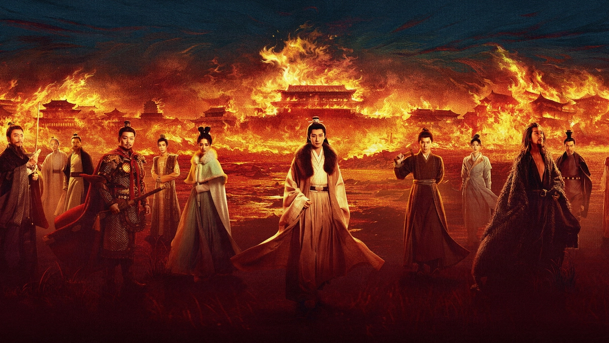 Trường An 24 Kế (The Vendetta Of An)