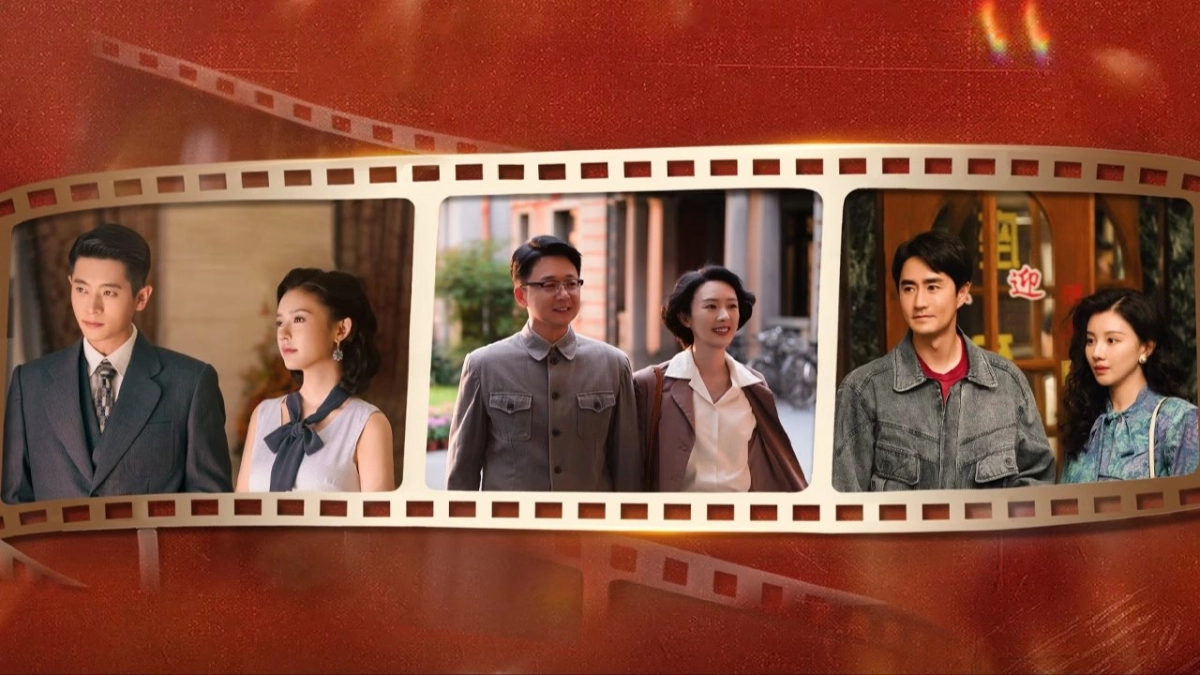 Vết Chân (Footprints of Change)